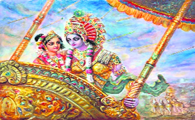 Ancient Story On Lord Sri Krishna - Sakshi