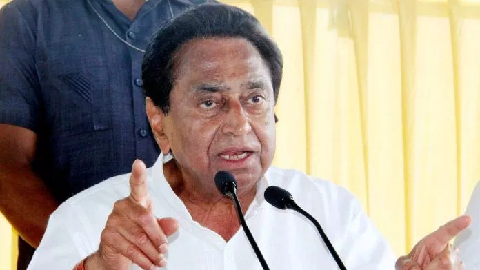 Kamal Nath requests Madhya Pradesh Governor to hold floor Test - Sakshi