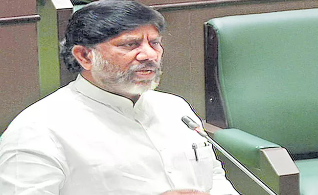 Bhatti Vikramarka Speaks In Debate Of Budget - Sakshi