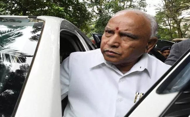 Karnataka CM BS Yediyurappa Attends Large Scale Wedding Amid Covid 19 - Sakshi