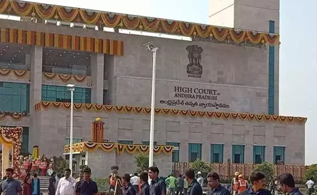 Lunch Motion Petition Filed In High Court On AP Local Elections - Sakshi