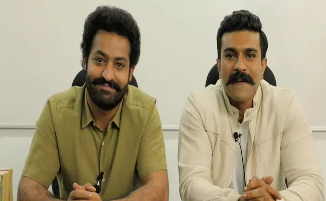 Ram Charan And Jr NTR Awareness Video On Coronavirus - Sakshi