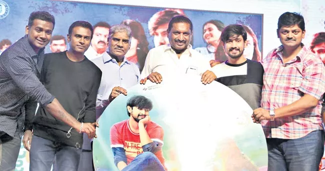 Raj Tarun Orey Bujjiga Pre Release Event - Sakshi