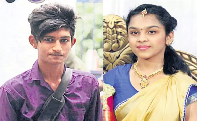 Tenth Class Student Gayathri Commits End Lives in Hyderabad - Sakshi