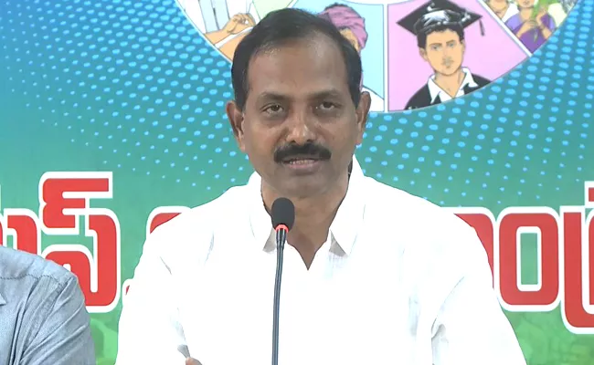 Gopireddy Srinivasa Reddy Fires On Chandrababu Over Local Body Polls - Sakshi