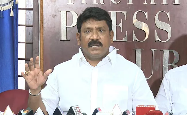 YSRCP MLA Koramutla Srinivasulu Comments On Chandrababu - Sakshi