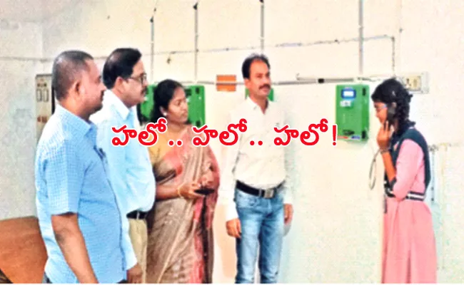 Smart Card Phones in Guruku Girls Schools in Warangal - Sakshi