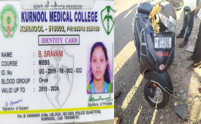 MBBS Student Sravani Deceased in Bike Accident Kurnool - Sakshi