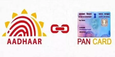 PAN Aadhaar Link Deadline on March 31 - Sakshi