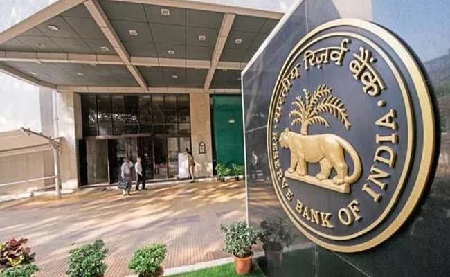  RBI announces fresh OMO purchase of govt securities - Sakshi