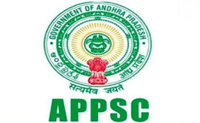 APPSC Exams Sehdule Changed - Sakshi