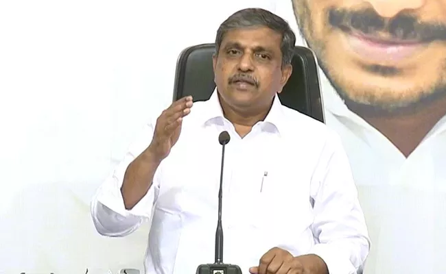 Sajjala Ramakrishna Reddy Slams On Ramesh Kumar And Chandrababu Naidu - Sakshi