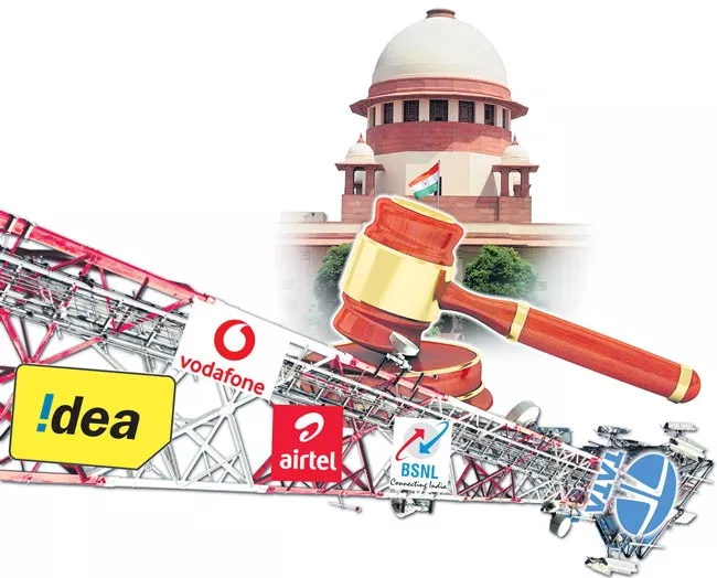 Supreme Court lashes out at telecom operators - Sakshi