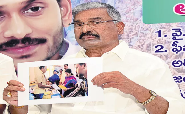 peddireddy ramachandra reddy Comments On Chandrababu And Ramoji Rao - Sakshi