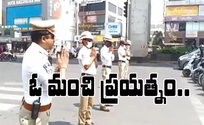 Coronavirus: Rachakonda Traffic Police Awareness Programme - Sakshi