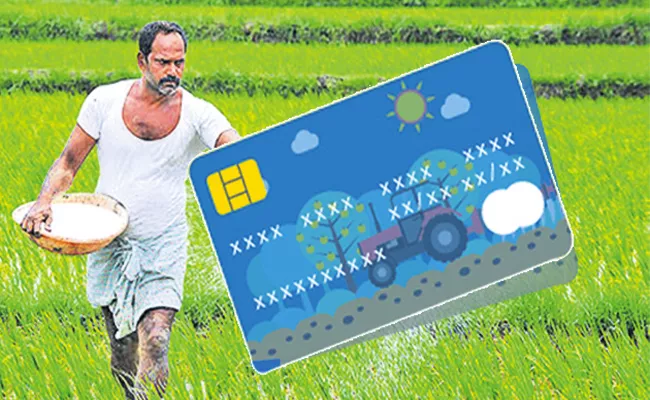 Agriculture Department Plan About Kisan Credit Cards - Sakshi