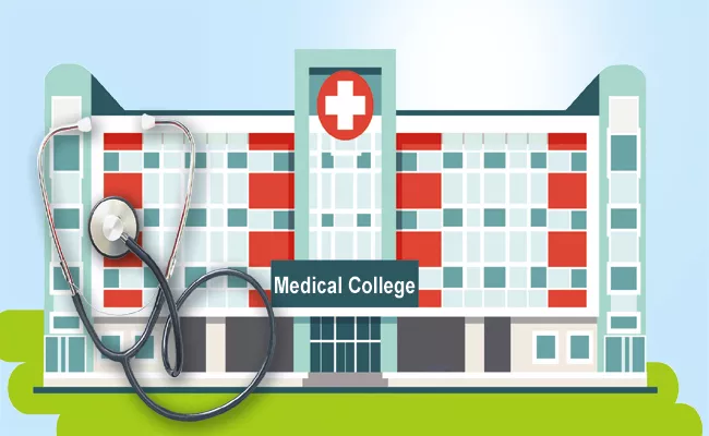 Another 8 medical colleges In Andhra Pradesh - Sakshi