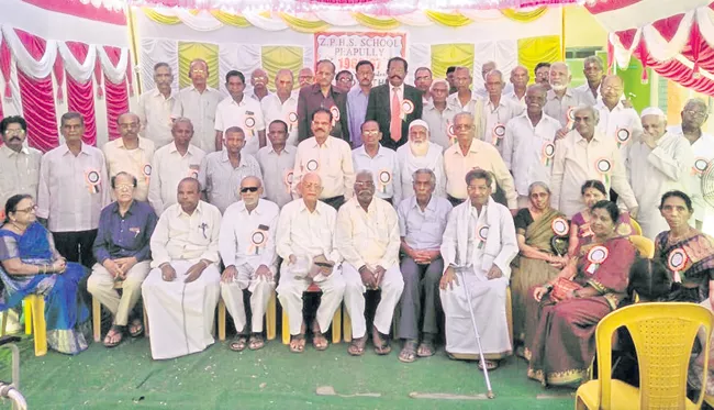 Pyapili Government School Alumni in Kurnool - Sakshi