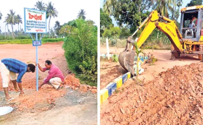 Identification Of Unauthorized Lay Outs In East Godavari District - Sakshi