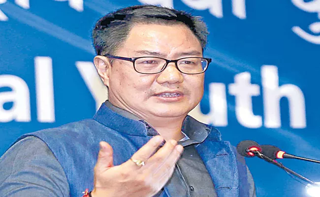 No Sports Competitions Until April 15th Says Sports Minister Rijiju - Sakshi