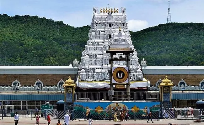 Tirupati Temple To Conduct Dhanvantari Mahayaganam - Sakshi