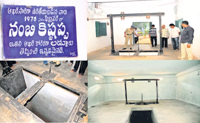 Eight Prisoners in Rajahmundry Central Jail Clemency From Hang - Sakshi