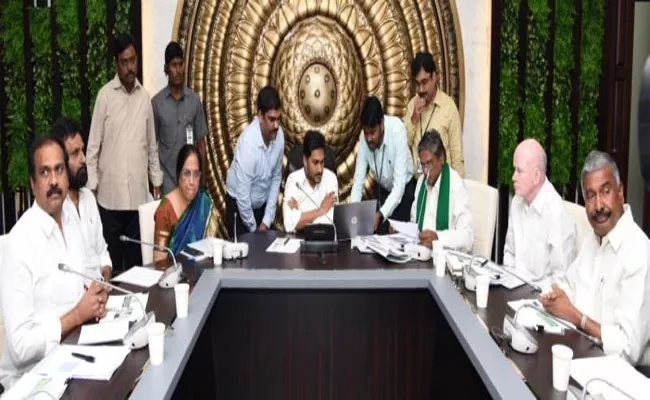 YS Jagan Decides Post Pone Distribution Of House Sites - Sakshi