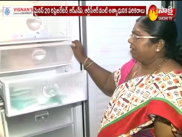 Coronavirus Medical Tests in Anantapur Medical college