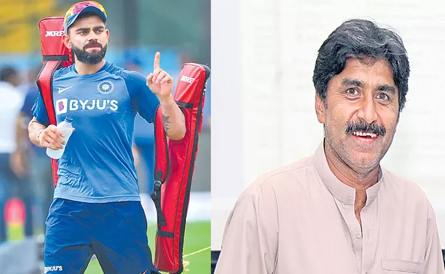 I Like The Virat Kohli Most Says Javed Miandad - Sakshi