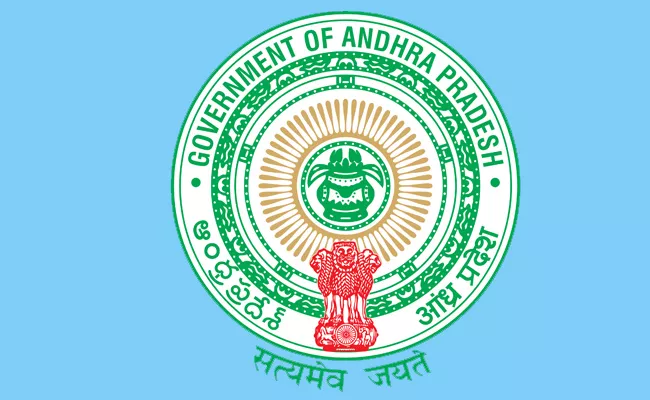 AP Government Orders On English Medium - Sakshi