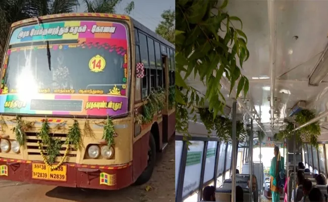 COVID 19 Neem Leafs And Turmeric Powder Spread in Village Bus - Sakshi