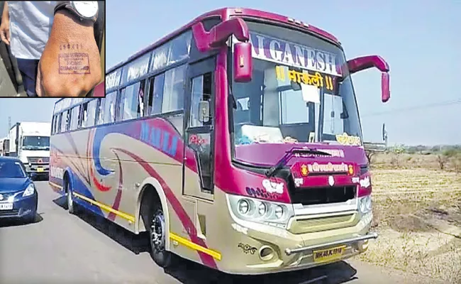 A private travel bus from Mumbai was stopped by the police - Sakshi