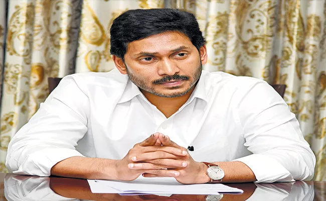 CM YS Jagan Review Meeting With Officials On Covid-19 Prevention - Sakshi