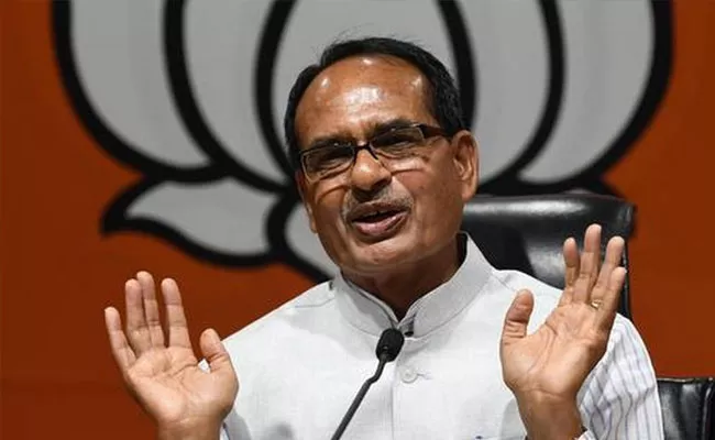 Editorial About Chouhan Won Confidence Motion In Madhya Pradesh Assembly - Sakshi