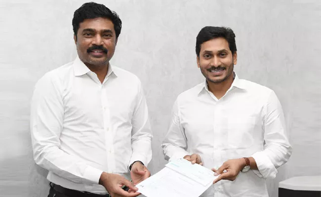 MEIL Donates 5 crore to Andhra Pradesh CMRF - Sakshi