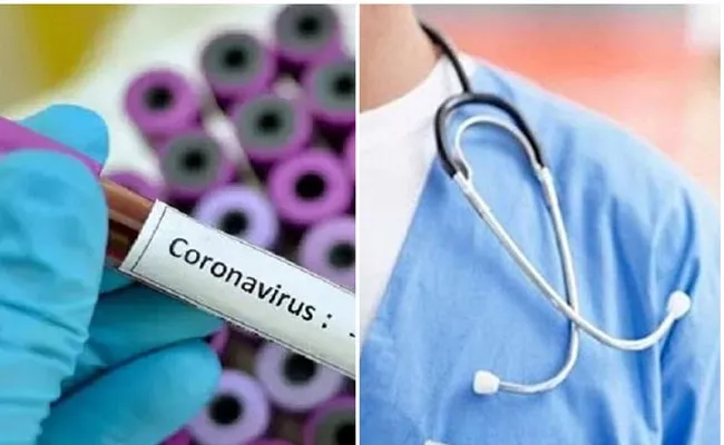 Coronavirus : Four Positive Cases Registered In Telangana - Sakshi