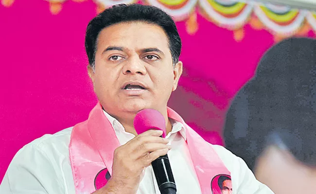 KTR Meeting With Building Owners About Construction Workers - Sakshi