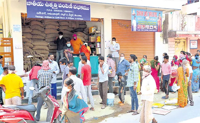 Civil Supply Officials Ordered To Stop Ration Rice Distribution In Telangana - Sakshi