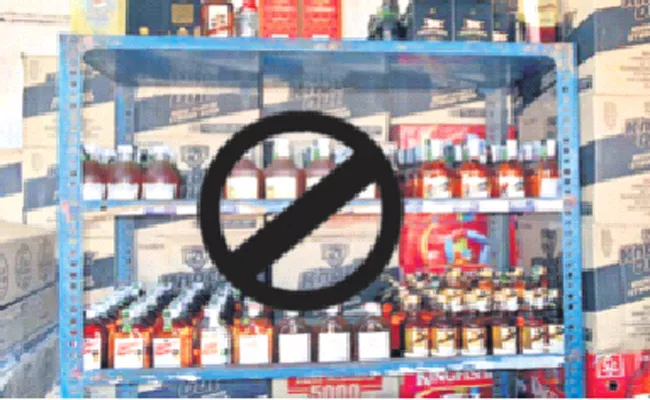 Alcohol Sales in SPSR Nellore in Lockdown Time - Sakshi