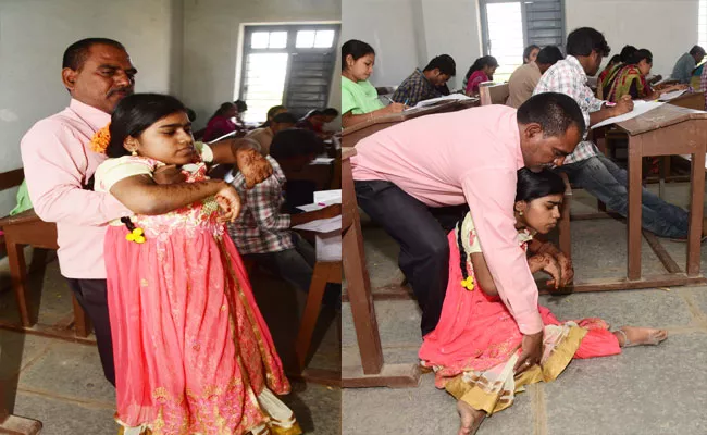 Father Came With Daughter And Attended Open Degree Exam In Adilabad - Sakshi