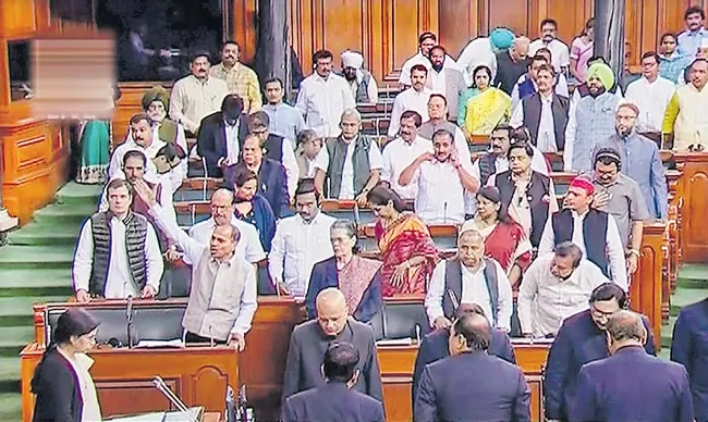 Both Houses adjourned till Tuesday after ruckus over Delhi violence - Sakshi