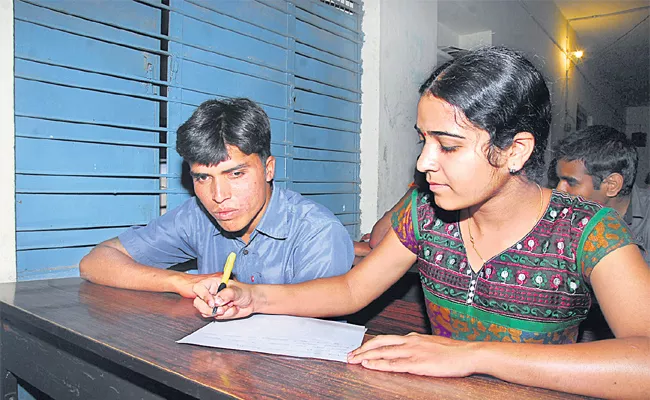 Helping For Needy People in Writing in Exams Hyderabad - Sakshi