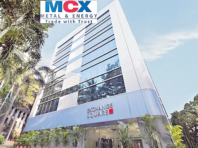 MCX offers up to 3x salary to those working from office - Sakshi