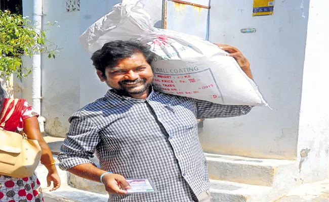 Coronavirus: AP Government Provided Free Ration To Poor People - Sakshi