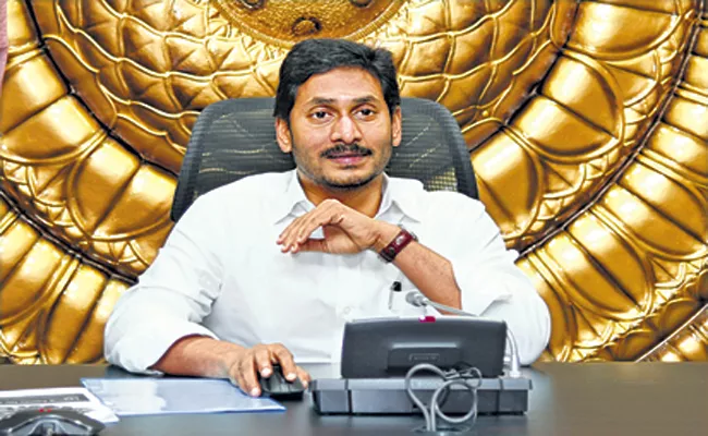 CM YS Jaganmohan Reddy deposited Rabi Insurance money to farmers accounts - Sakshi