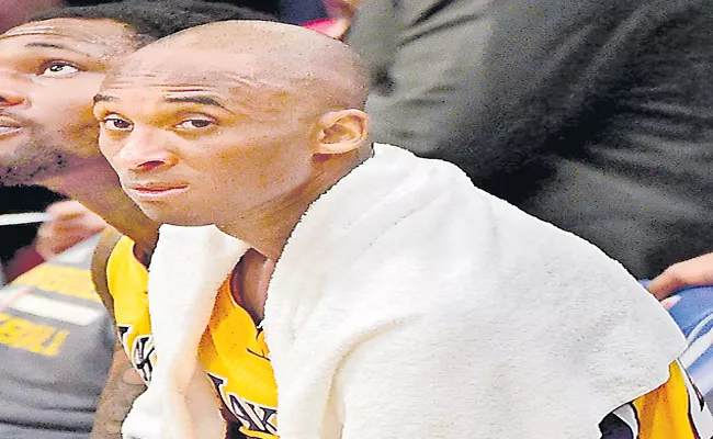 24 Lakhs For Kobe Bryant Towel - Sakshi