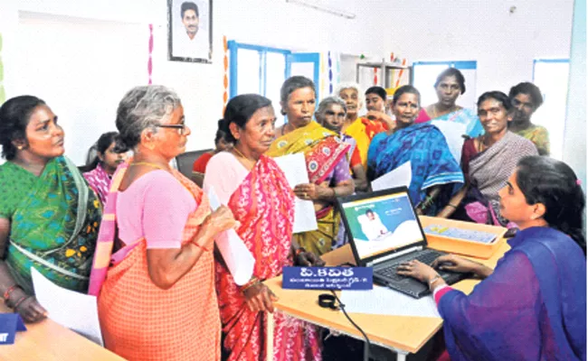 Pension Distributing Without Biometric in Andhra Pradesh - Sakshi