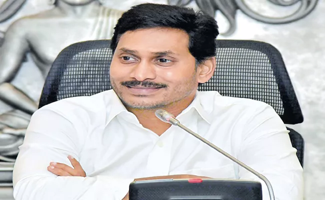 CM YS Jaganmohan Reddy Comments On Local Bodies Elections - Sakshi