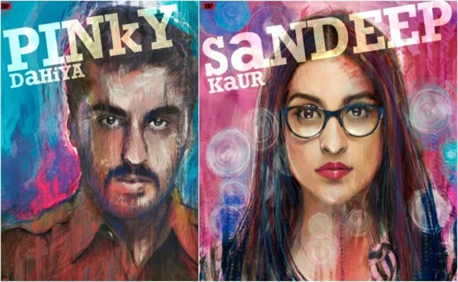 Sandeep Aur Pinky Faraar Movie First Look Poster Released - Sakshi