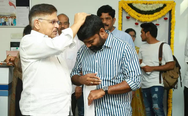 Allu Aravind OFFer To Palasa 1978 Telugu Movie Director - Sakshi